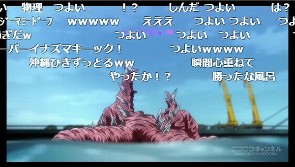 5話 (89)
