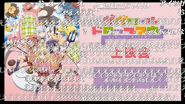 11話 (167)
