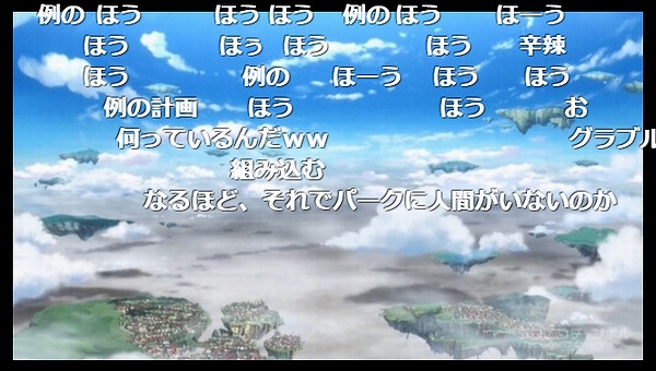 6話 (47)