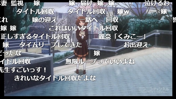 13話 (164)