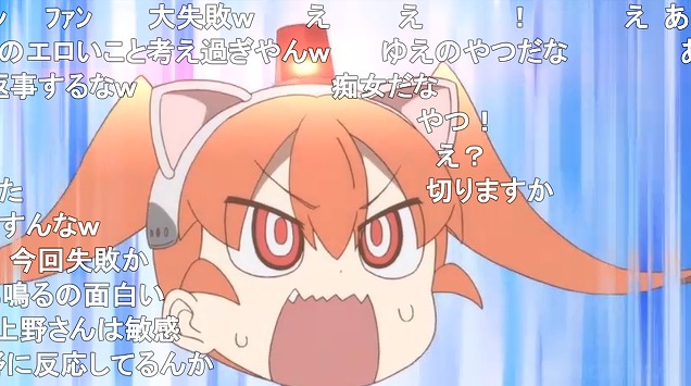 10話 (28)
