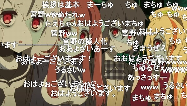 3話 (4)