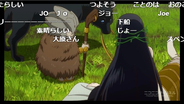6話 (56)