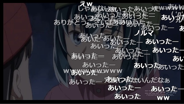 12話 (21)
