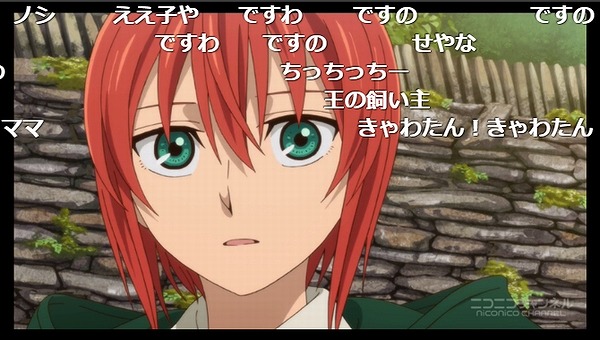 4話 (33)