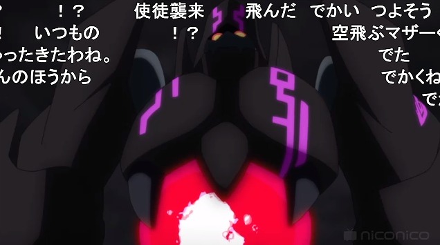 12話 (40)