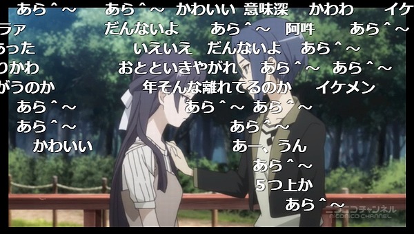 7話 (66)