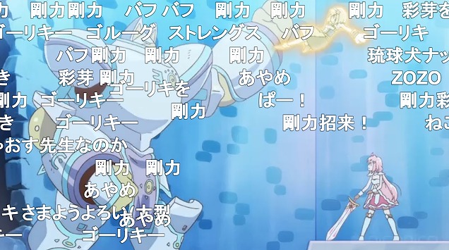 1話 (128)