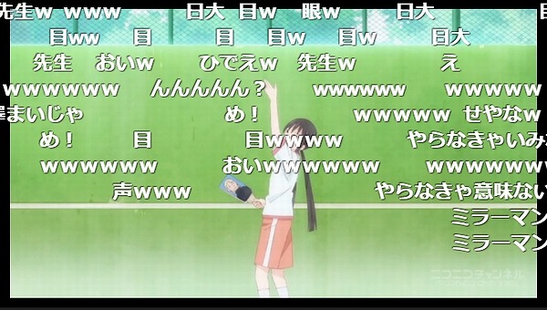2話 (157)