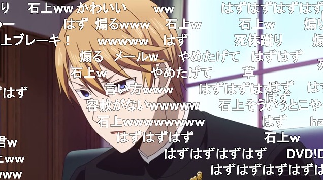 9話 (75)