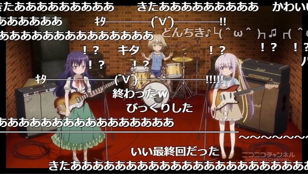 11話 (1)