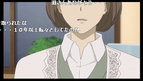 10話 (115)