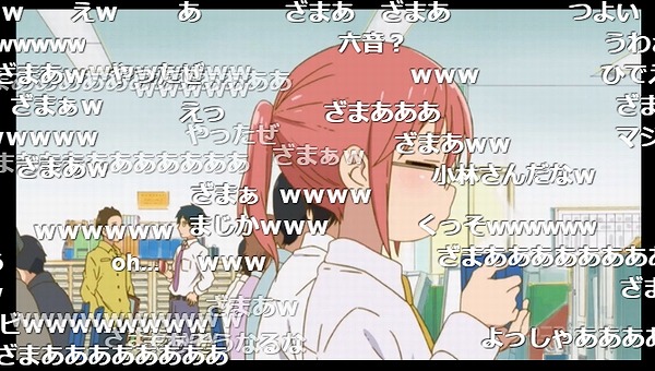 5話 (71)