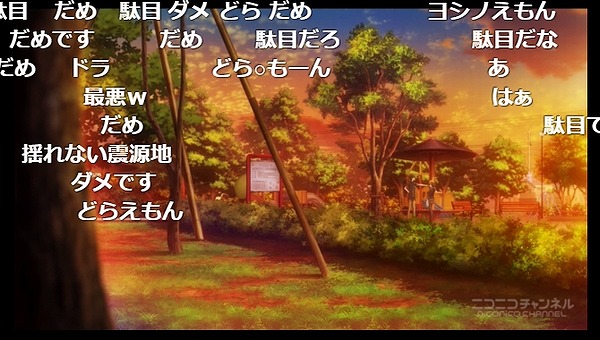 4話 (91)