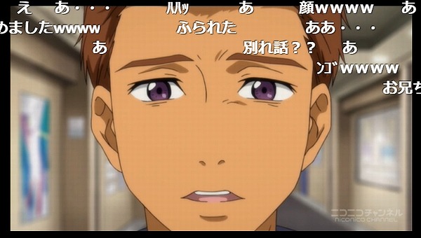 9話 (9)
