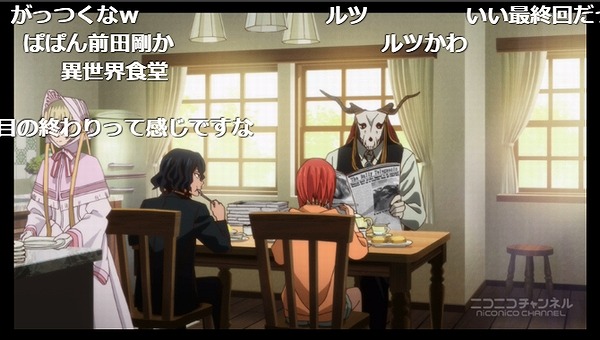12話 (130)