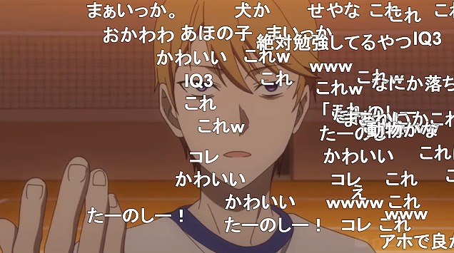 五話 (73)