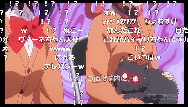 8話 (98)