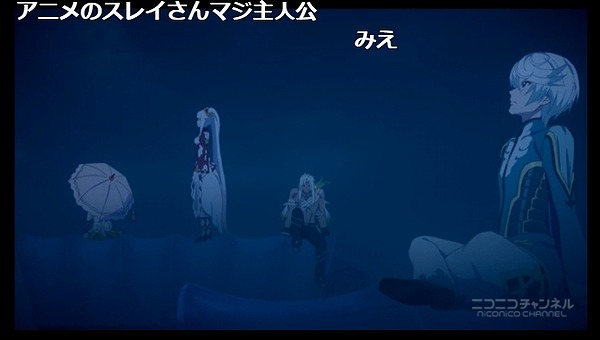 23話 (53)