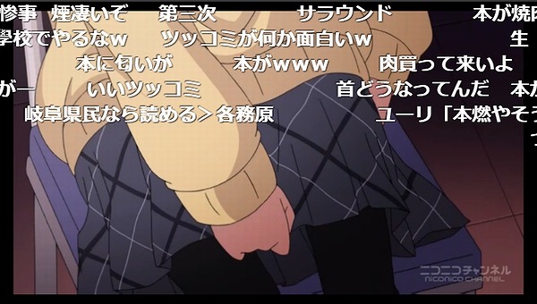 6話 (41)