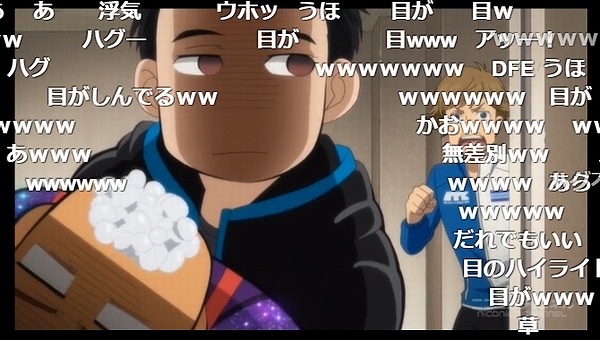 9話 下 (22)