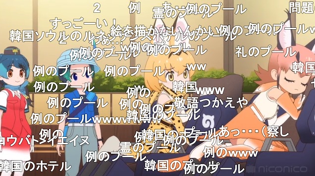 10話 (62)