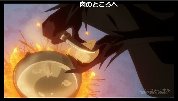 11話 (44)