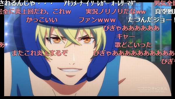 4話 (75)