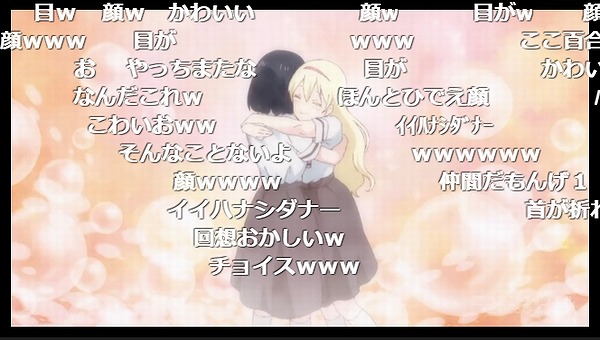 2話 (80)