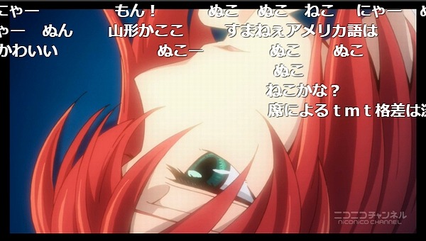 4話 (1)