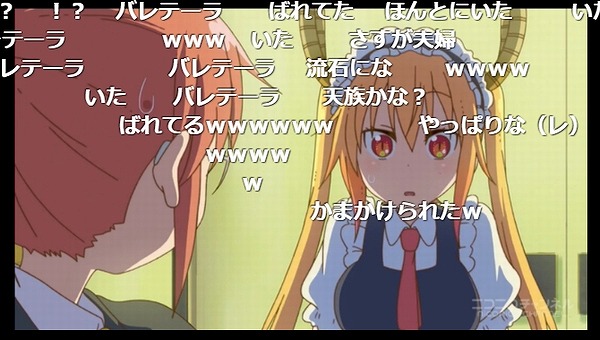 5話 (61)