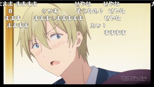 12話 (90)
