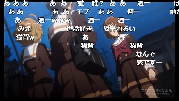 13話 (19)
