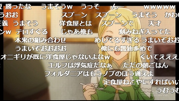 10話 (62)