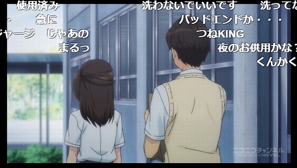4話 (14)