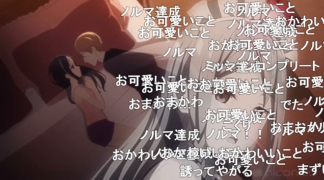 9話 (160)