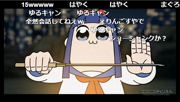 9話 (20)