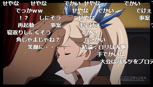 7話 (104)
