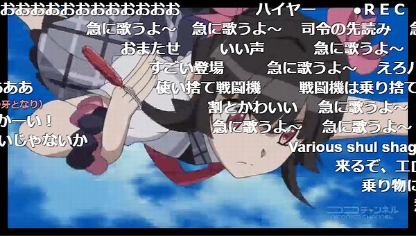 6話 (31)