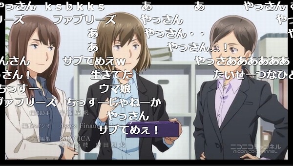 12話 (75)