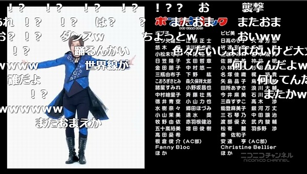12話 (121)