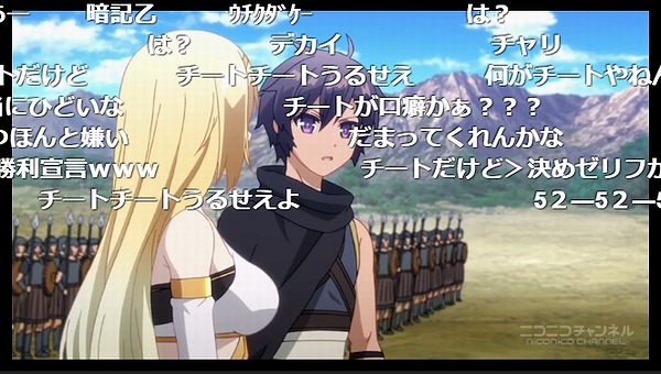 2話 (60)