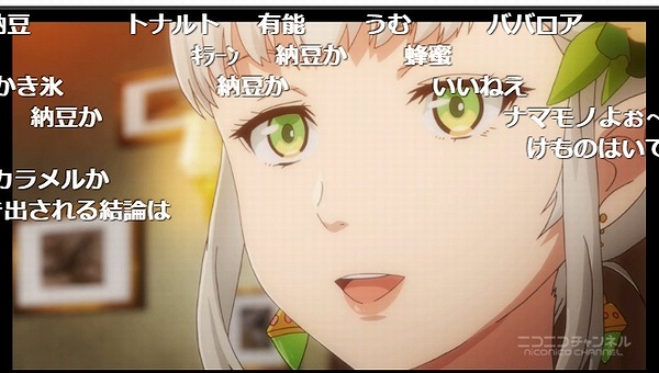 10話 (13)