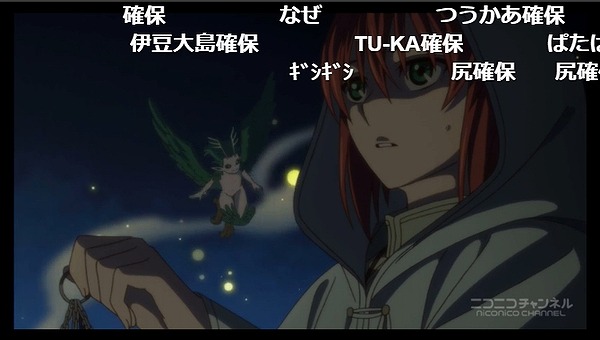 4話 (83)