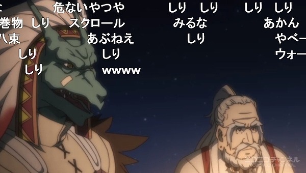 3話 (113)