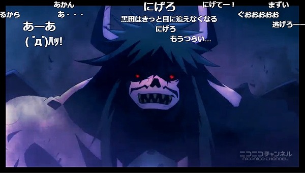 5話 (18)