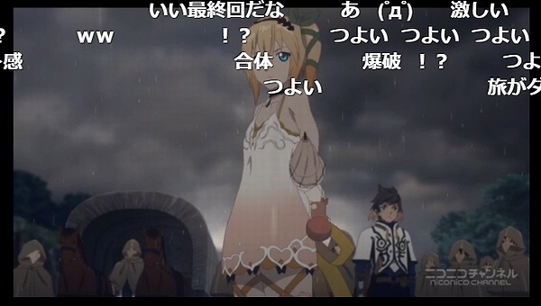 22話 (93)