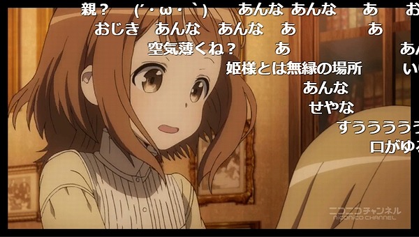 6話 (14)