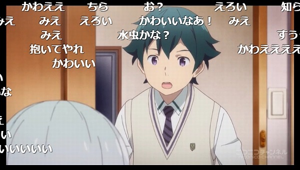 2話 (157)
