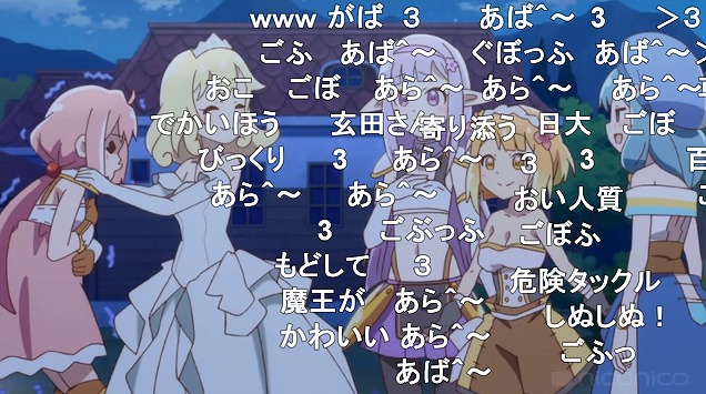 12話 (87)